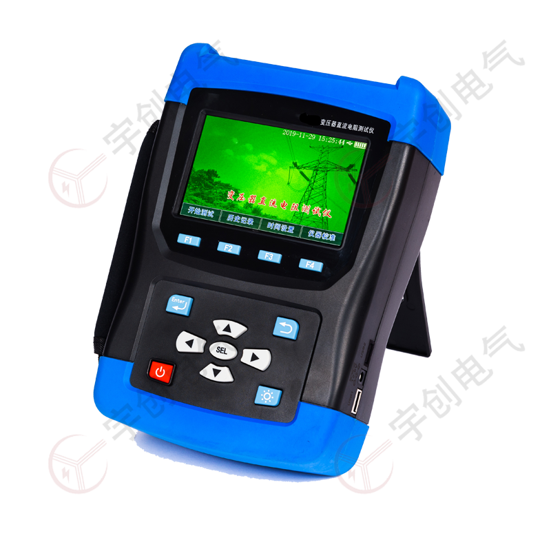 淮安YC-S301C手持式回路电阻测试仪