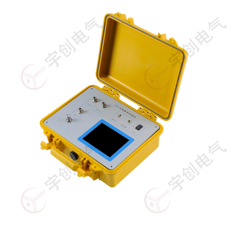 淮安YC-QZH3 SF6气体综合测试仪 淮安YC-QZH3 SF6气体综合测试仪