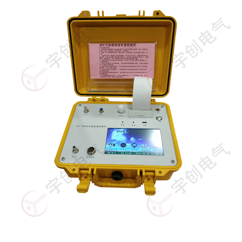 淮安YC-QMD20 SF6气体密度继电器校验仪