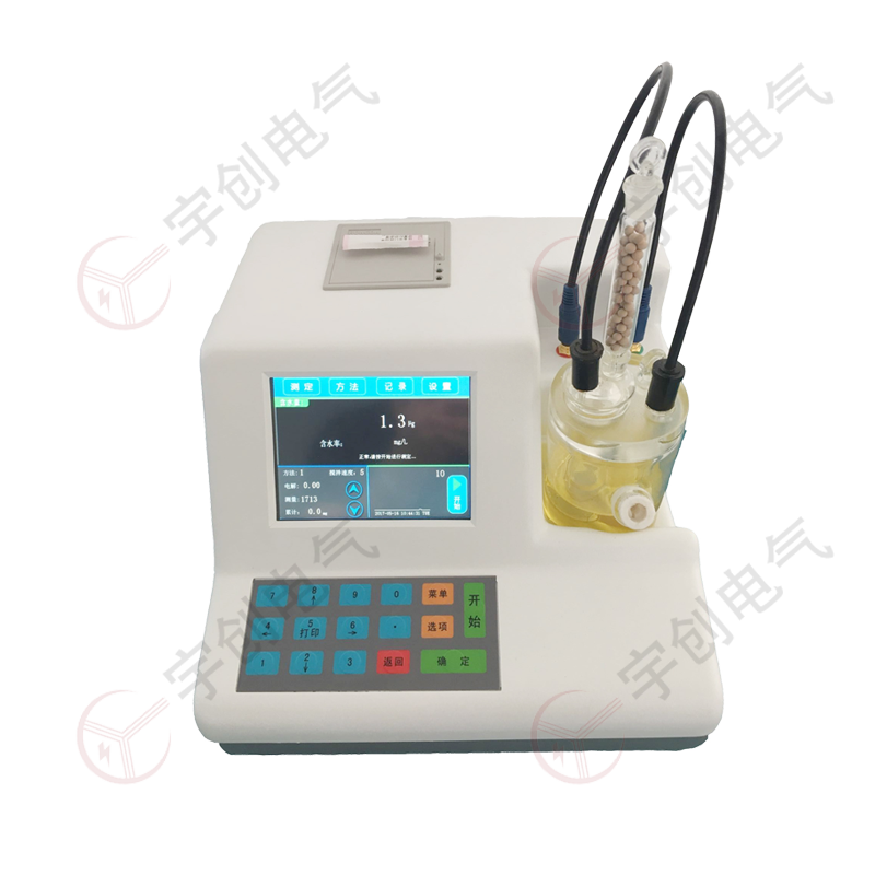 淮安YC-Y907微量水分测试仪