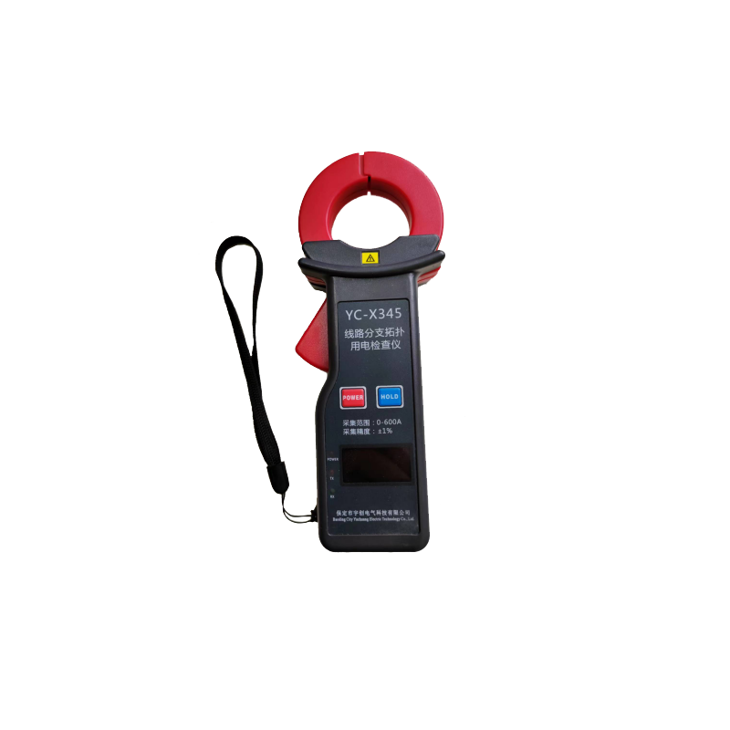 淮安YC-X345线路分支拓扑用电检查仪